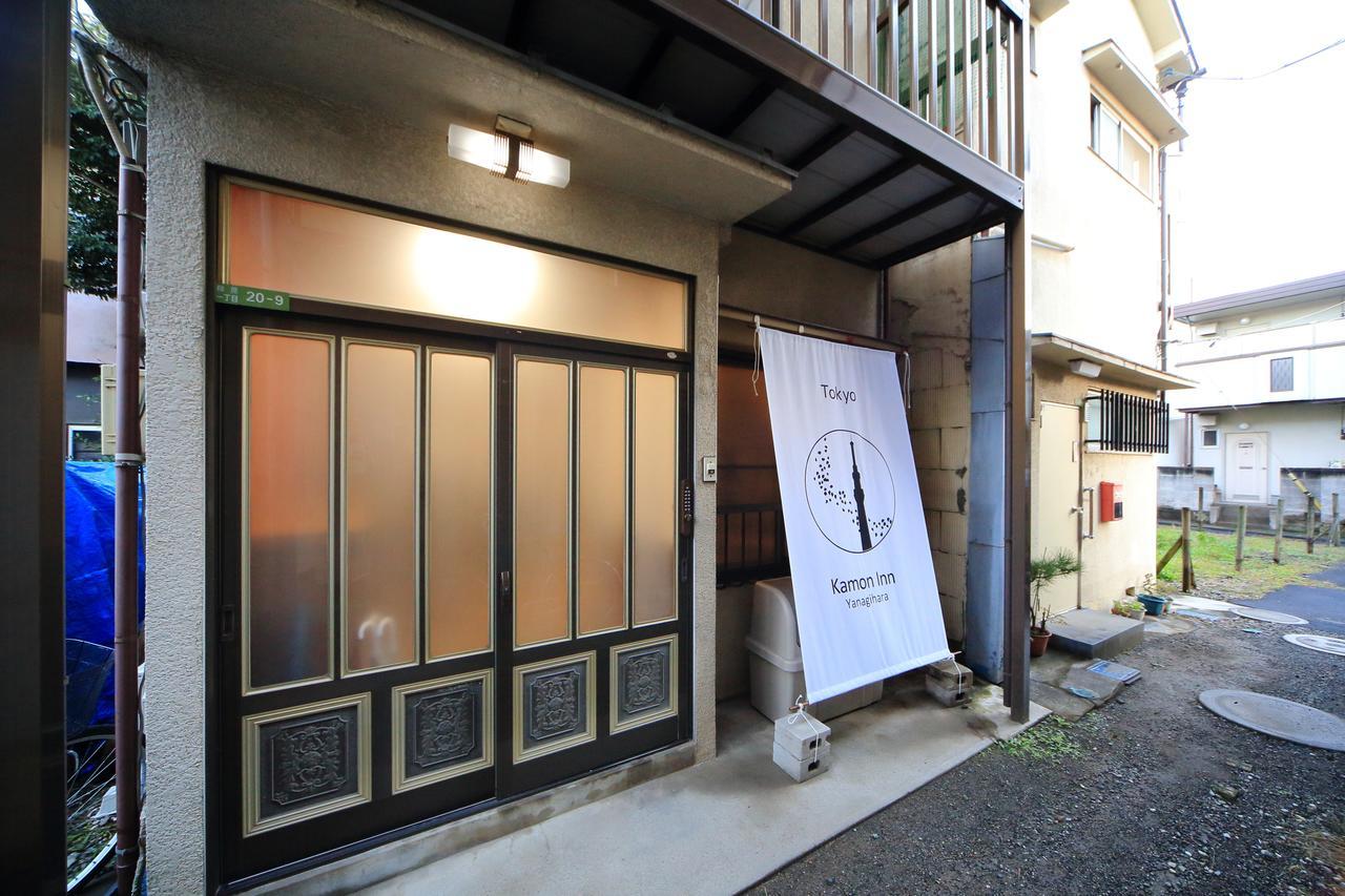 Kamon Inn Yanagihara Τόκιο Εξωτερικό φωτογραφία