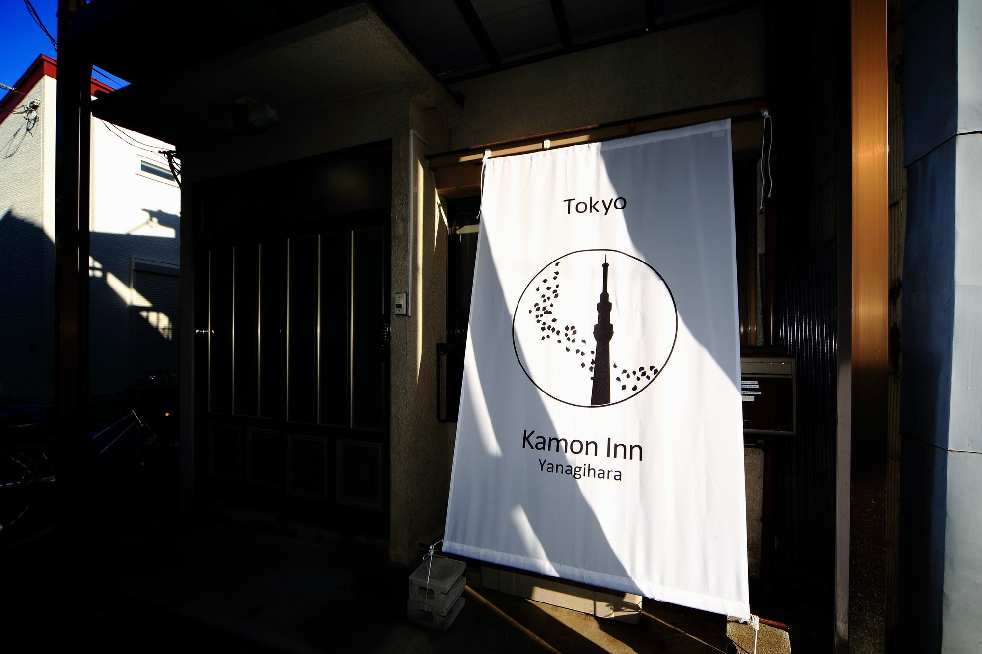 Kamon Inn Yanagihara Τόκιο Εξωτερικό φωτογραφία